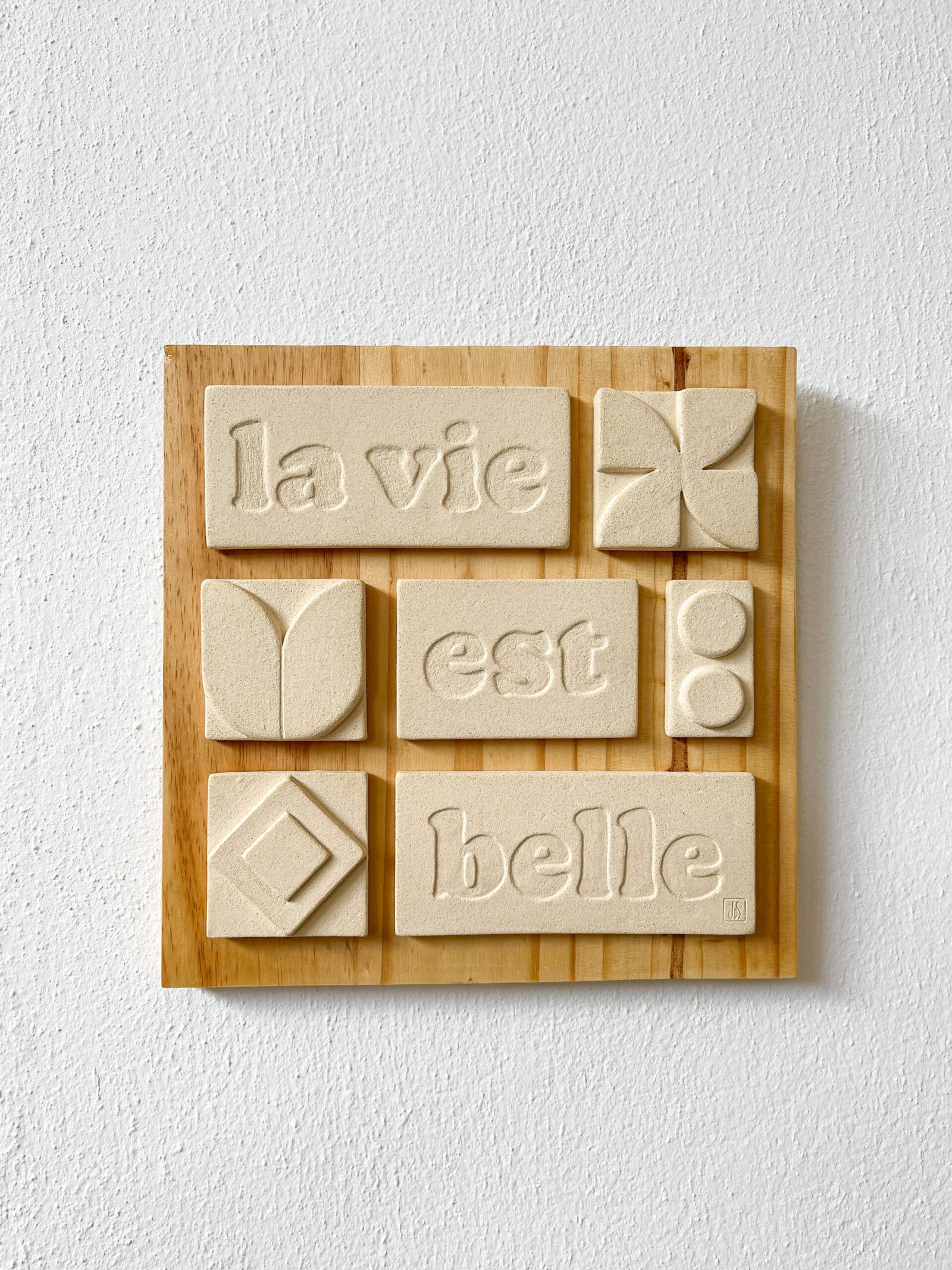 la-vie-est-belle